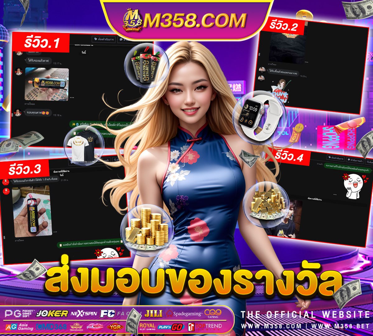 sa gaming vip เครดิต ฟรี 2024sa gaming เครดิต ฟรี 100